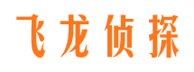 惠民婚外情调查取证